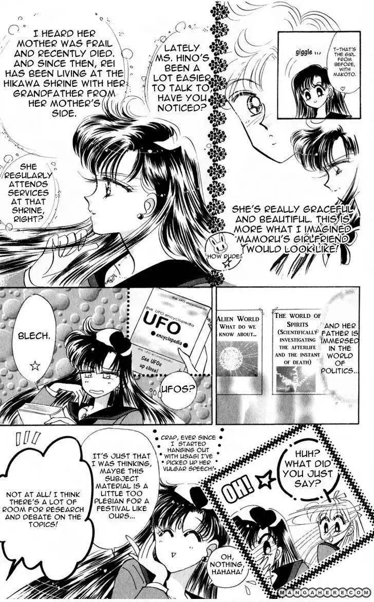 Sailor Moon Chapter 15 24